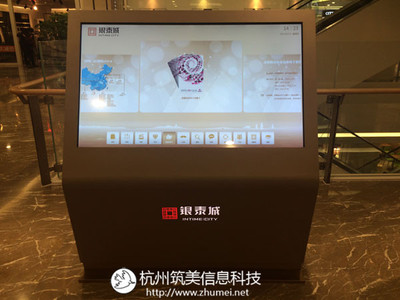 商場觸摸屏導視系統 提升顧客體驗的智能助手