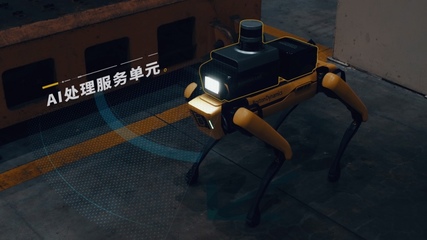 現(xiàn)代汽車集團(tuán)與波士頓動(dòng)力聯(lián)手推出工廠安全巡檢機(jī)器人，推進(jìn)人工智能基礎(chǔ)軟件開(kāi)發(fā)