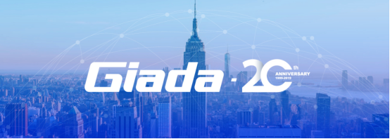 全球化市場(chǎng)驅(qū)動(dòng)，領(lǐng)航智慧IOT新時(shí)代下的人工智能基礎(chǔ)軟件開(kāi)發(fā)