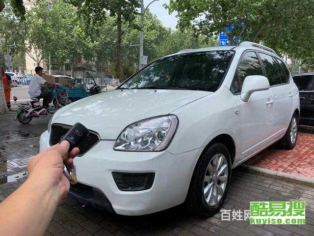 北京會(huì)議會(huì)展服務(wù)與音響、麥克、大屏租賃的全方案解析