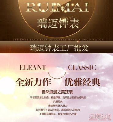 匠心獨(dú)運(yùn)，品質(zhì)生活 國產(chǎn)Jaragar JAR012機(jī)械表，詮釋創(chuàng)意時(shí)尚與可靠性能
